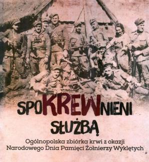 Warszawa: Zbiórka krwi w Komendzie Głównej Policji